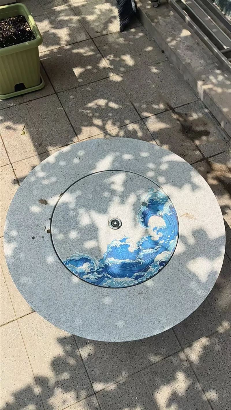 二手围炉