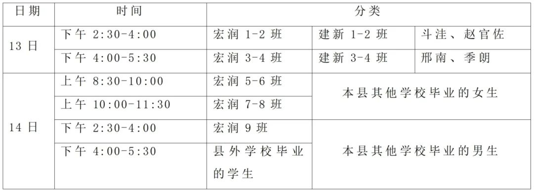 微信截图_20250811174125.png