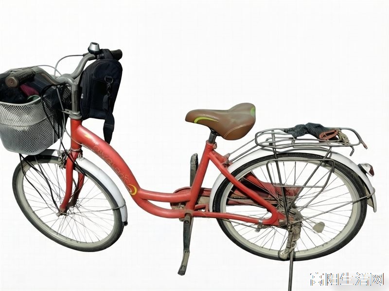 二手自行车